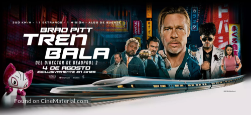 Bullet Train - Argentinian Movie Poster