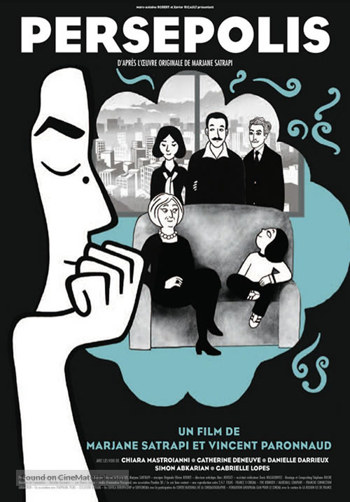 Persepolis - French Movie Poster