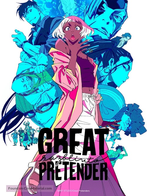 Great Pretender: Razbliuto - International Movie Poster