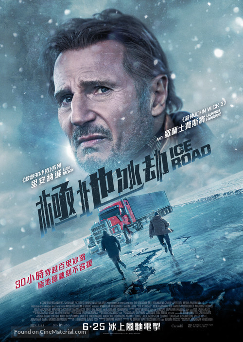 The Ice Road - Chinese Movie Poster