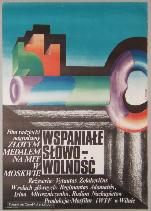 Eto sladkoe slovo - svoboda! - Polish Movie Poster
