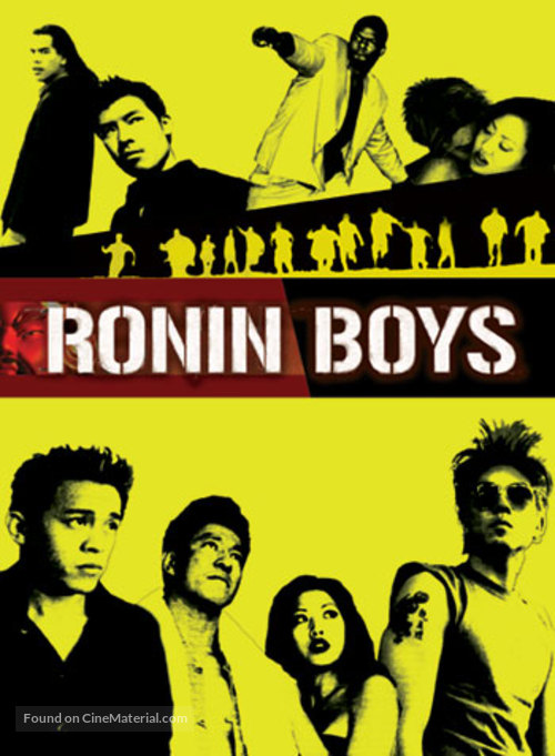 Ronin Boys - Movie Cover