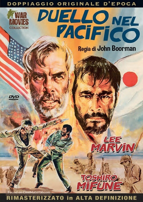 Hell in the Pacific - Italian DVD movie cover