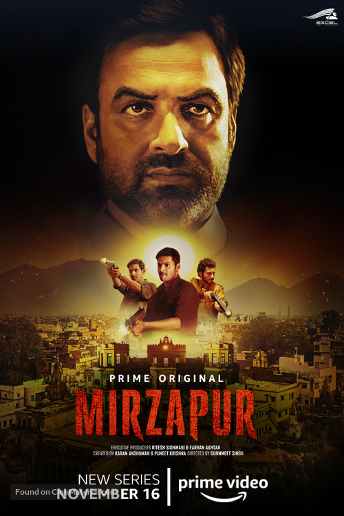 &quot;Mirzapur&quot; - Movie Poster