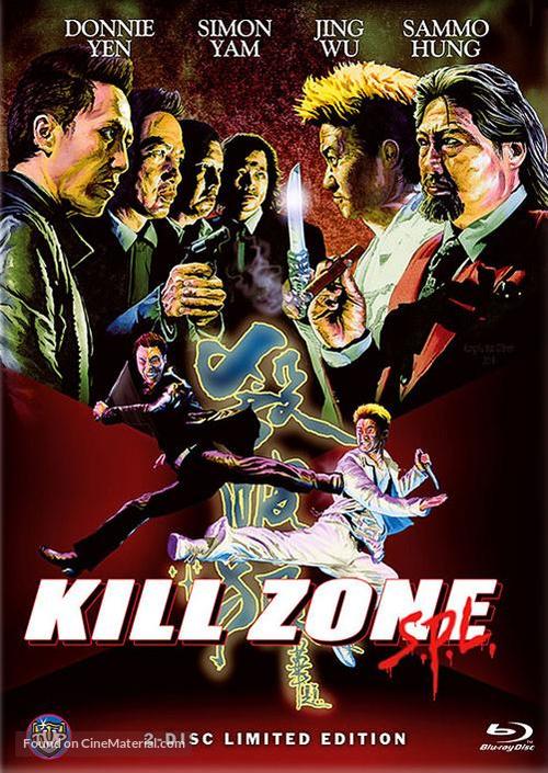 Kill Zone - German Movie Cover
