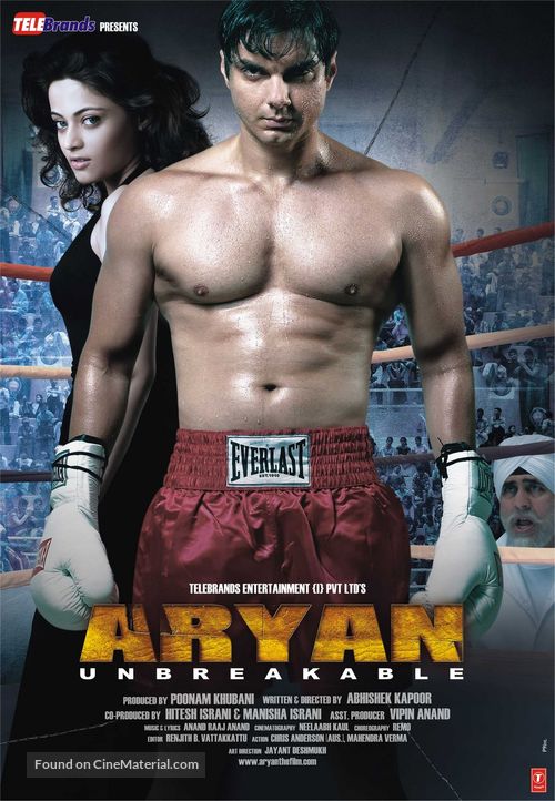 Aryan - Indian Movie Poster