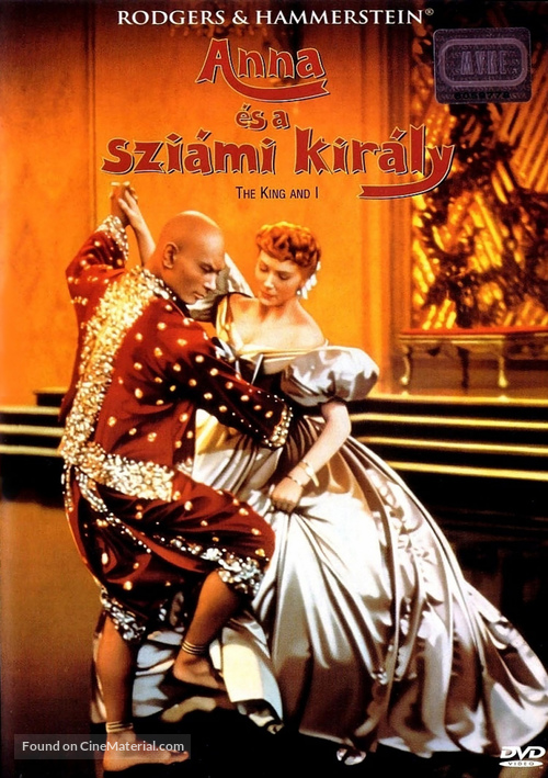 The King and I - Hungarian Movie Cover