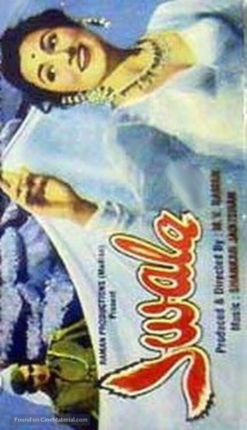 Jwala - Indian Movie Poster