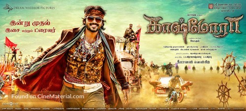 Kaashmora - Indian Movie Poster