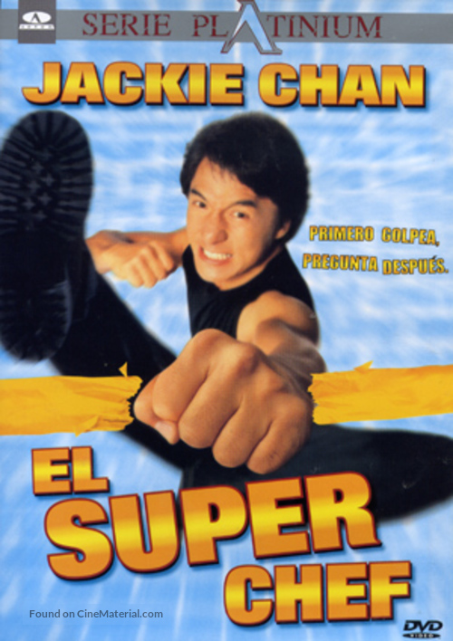 Yat goh ho yan - Spanish DVD movie cover