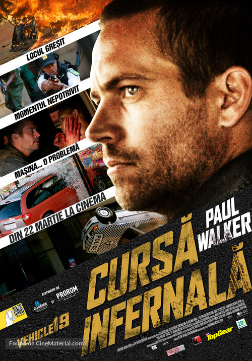 Vehicle 19 - Romanian Movie Poster