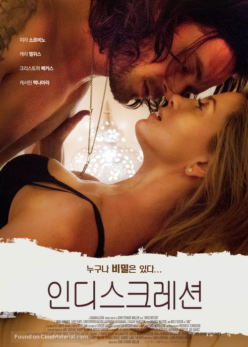 Indiscretion - South Korean Movie Poster