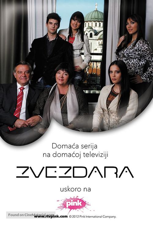 &quot;Zvezdara&quot; - Serbian Movie Poster