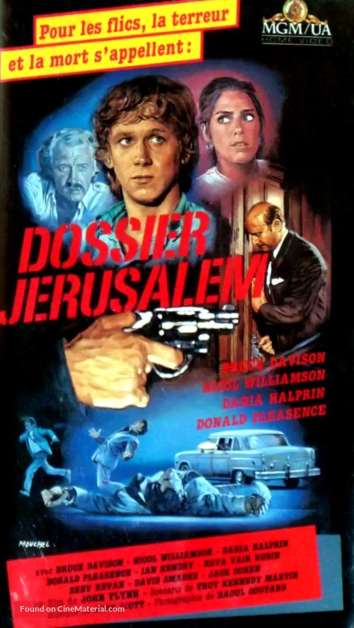 The Jerusalem File - French VHS movie cover