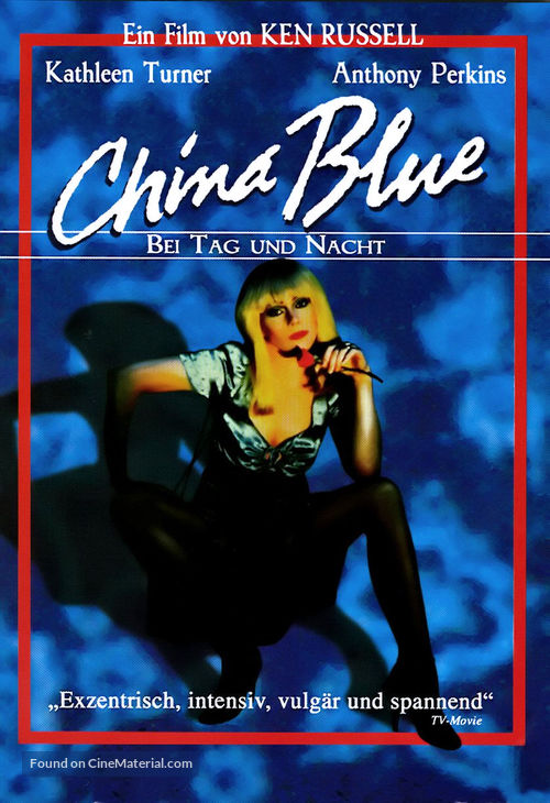 Crimes of Passion - German DVD movie cover