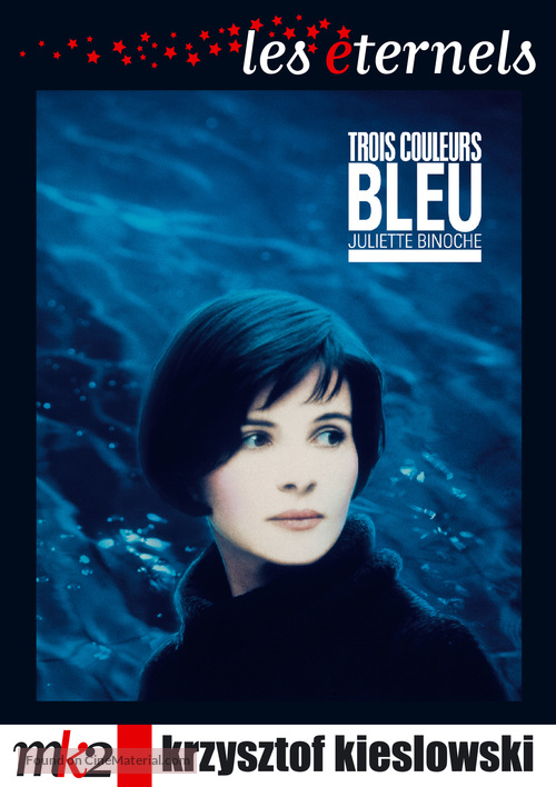 Trois couleurs: Bleu - French DVD movie cover