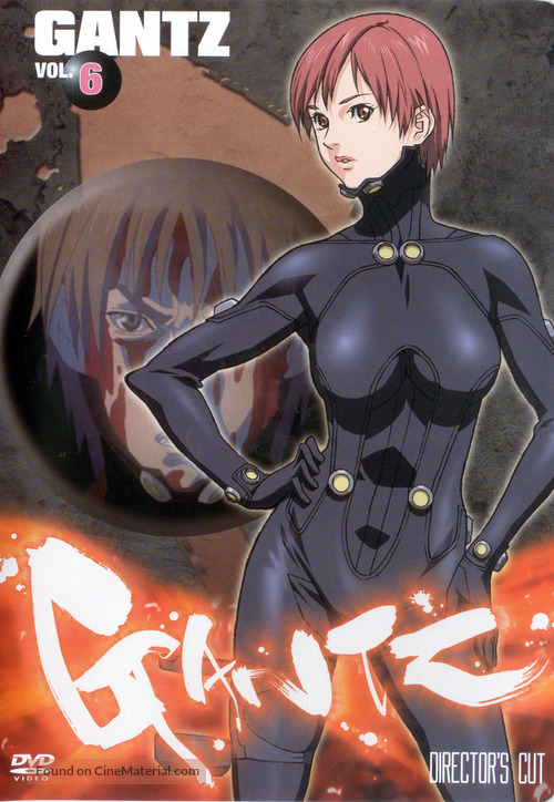 &quot;Gantz&quot; - German DVD movie cover