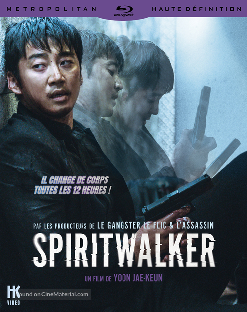 Spiritwalker - French Blu-Ray movie cover