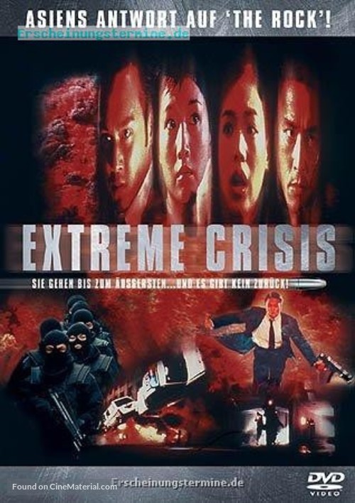 Extreme Crisis - German poster