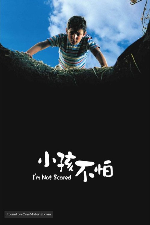 Io non ho paura - Hong Kong Movie Poster