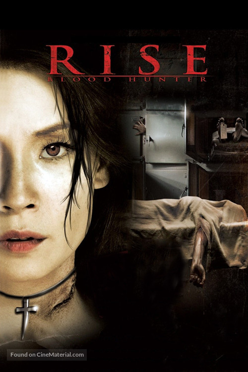 Rise - DVD movie cover