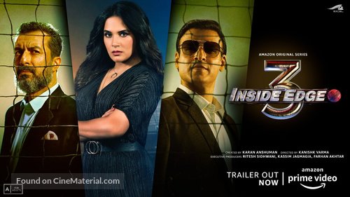 &quot;Inside Edge&quot; - Indian Movie Poster