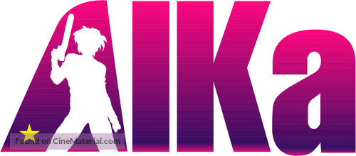 Aika - Japanese Logo
