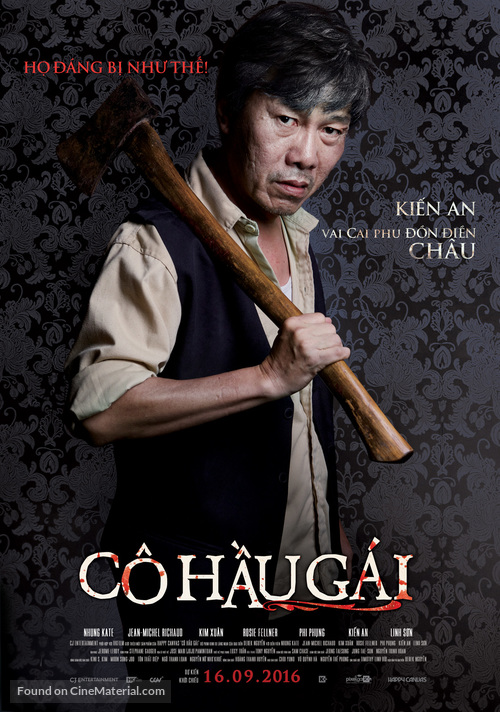 The Housemaid : Co Hau Gai - Vietnamese Movie Poster