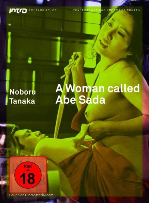 Jitsuroku Abe Sada - German Movie Cover