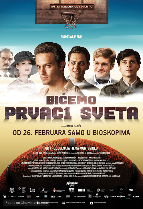 Bicemo prvaci sveta - Serbian Movie Poster