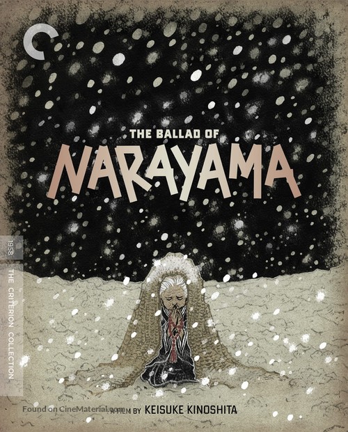 Narayama bushiko - Blu-Ray movie cover