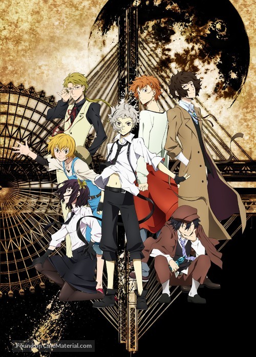 &quot;Bungou Stray Dogs&quot; - Key art