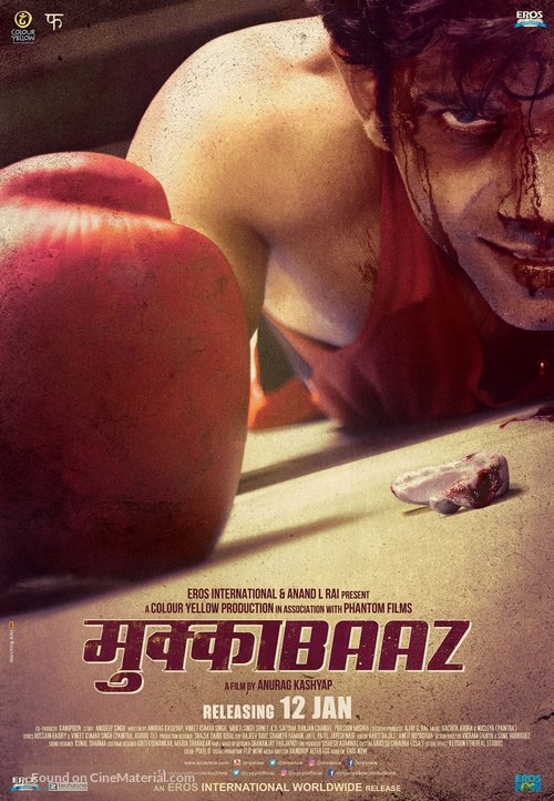 Mukkabaaz - Indian Movie Poster