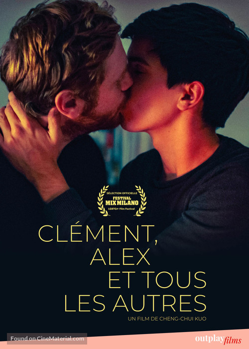 Cl&eacute;ment, Alex et tous les autres - French Movie Cover