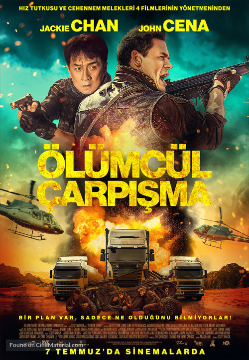 Hidden Strike - Turkish Movie Poster