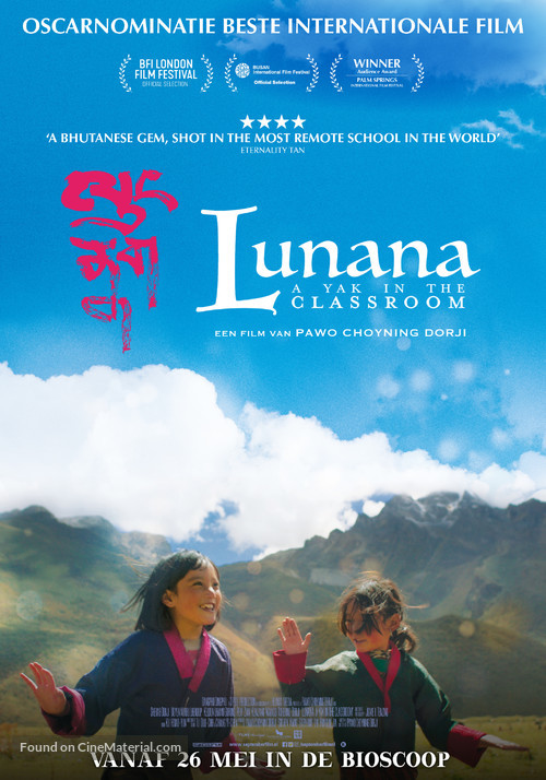 Lunana: A Yak in the Classroom - Dutch Movie Poster