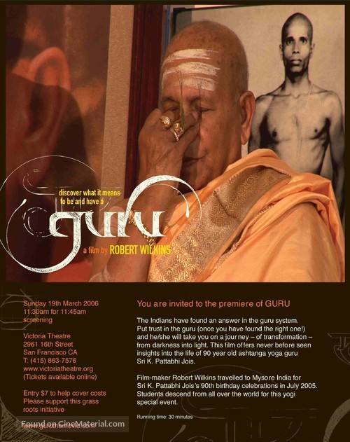 Guru - Movie Poster