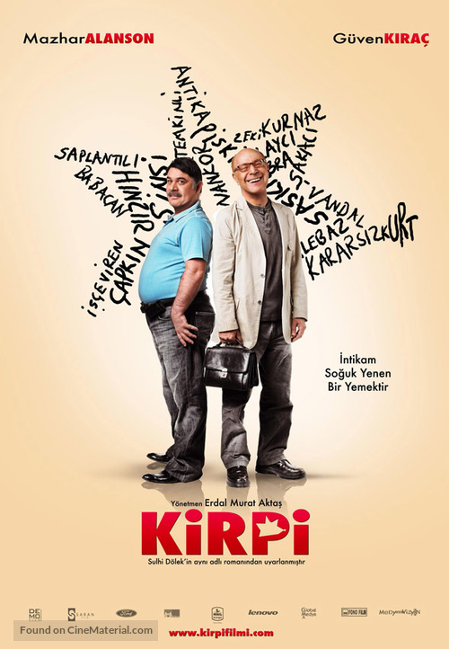 Kirpi - Turkish Movie Poster