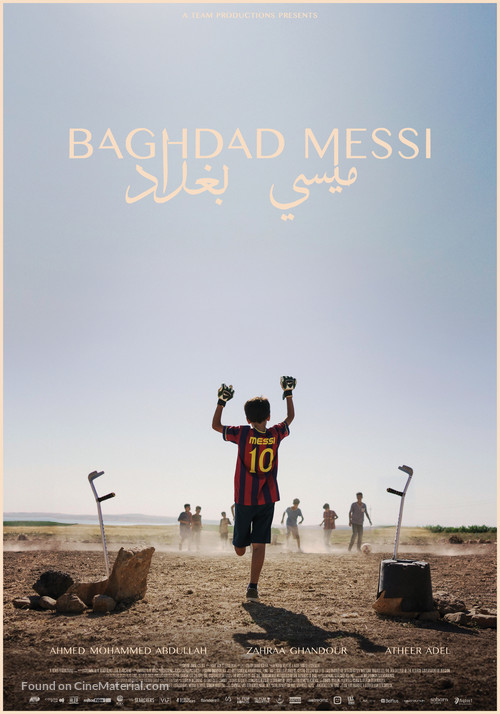 Baghdad Messi - Belgian Movie Poster