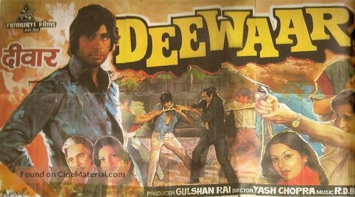 Deewaar - Indian Movie Poster