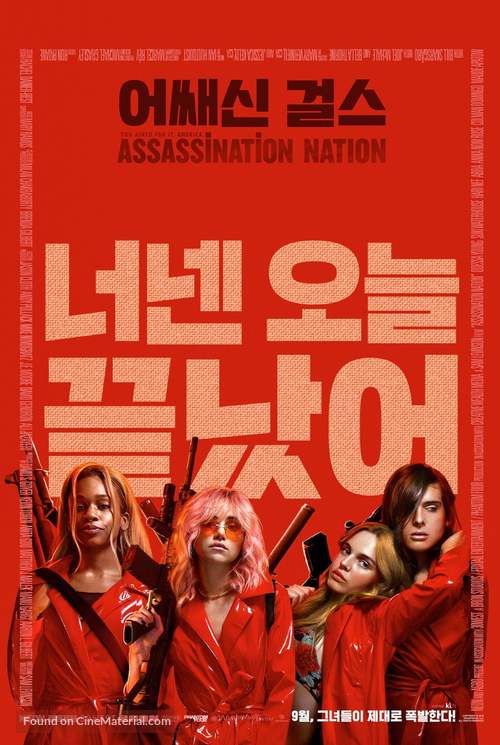 Assassination Nation - South Korean Movie Poster