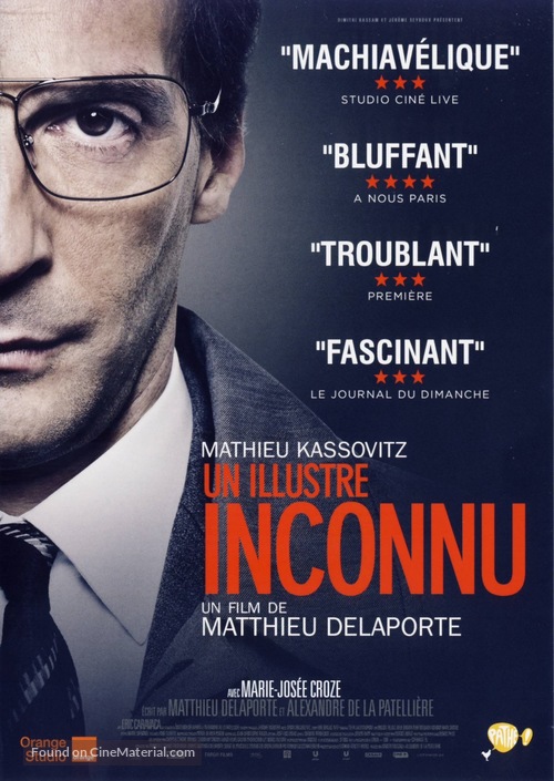 Un illustre inconnu - French DVD movie cover