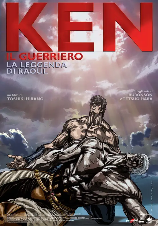 Get Shin Kyuseishu Densetsu Hokuto No Ken Yuria Den 2007 Italian For Free Get Wallpaper Shin Kyuseishu Densetsu Hokuto No Ken Yuria Den 2007 Italian HD