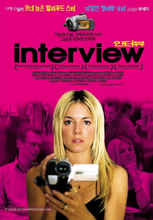Interview - South Korean Movie Poster