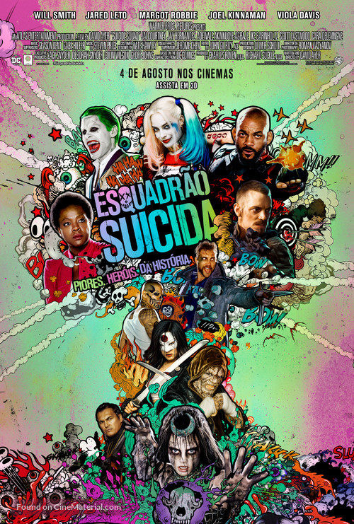 Suicide Squad - Brazilian Movie Poster