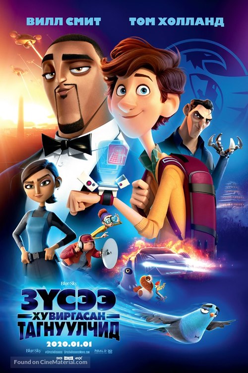 Spies in Disguise - Mongolian Movie Poster