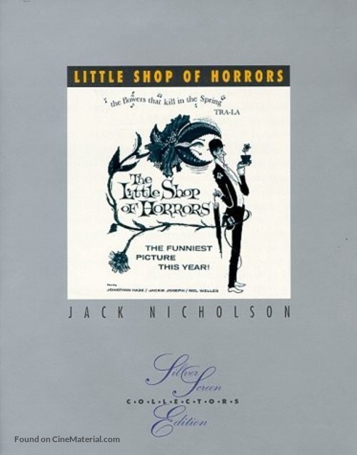 The Little Shop of Horrors - DVD movie cover