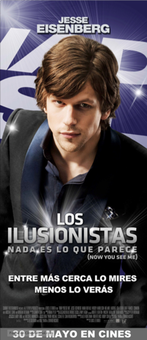 Now You See Me - Chilean Movie Poster