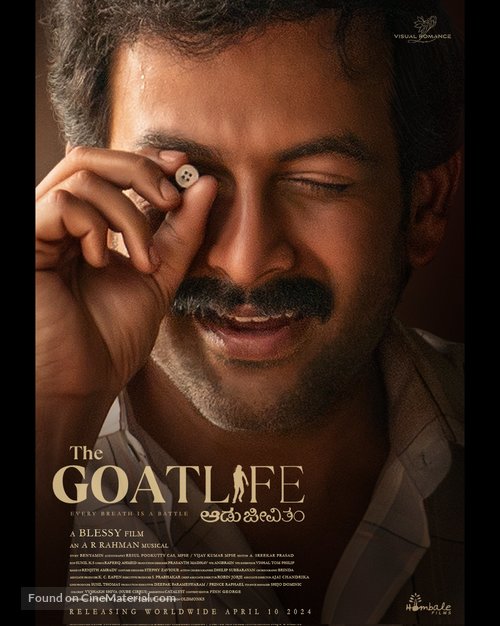 The Goat Life - Indian Movie Poster