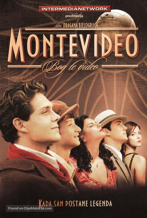 Montevideo, Bog te video: Prica prva - Serbian DVD movie cover